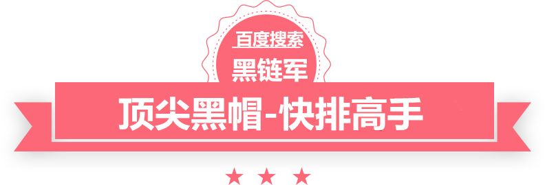 澳门最准的资料免费公开交流齿轮减速电机